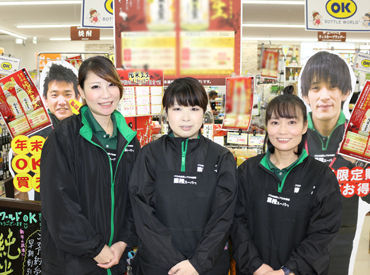 生鮮＆業務スーパー ボトルワールドOK 奈良店 スタッフはみんな、とっても仲がいいんです♪
どんな時も協力しながら、お仕事していますよ★