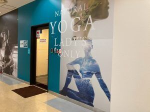 JOYFIT YOGA 旭川 アモール 大手スポーツジムだからこそ、研修体制も充実♪
受付対応がメインなので、複雑な作業はほぼありません！