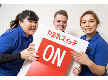 <丁寧な研修でサポート◎>
子どもたちの成長がやりがいに♪
※画像はイメージ