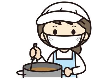 ナンブフードサービス株式会社　【勤務地：大阪市立阪南小学校】 休日・休暇は学校と連動♪
子育てと両立したい主婦(夫)さんにもおすすめです。
シフトは週2日～ご相談いただけます(*^^*)
