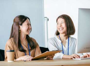 未経験でも安心して働けるよう、しっかりサポートします♪
※イメージ写真