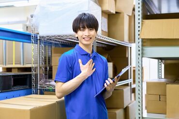 昇給あり＆交通費規定支給★
健康診断やエプロン支給など待遇も充実！
日祝休みで家庭と両立しやすい♪