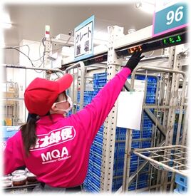 初めての方も安心！
優しい先輩スタッフがしっかりサポート★
みんなで協力してお仕事できる♪
