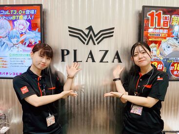 株式会社宣翔物産　※勤務地：荒江プラザ【111】 転勤もありません♪
「福岡にずっといたい」「安定した収入がほしい」
「そろそろ正社員として働きたい」など皆さん歓迎！