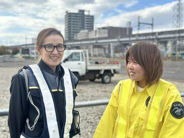 意外かもしれませんが
女性スタッフも活躍中★
日中は家事や育児をされ、
夜間で働く主婦（夫）さんも
多数いらっしゃいます◎
