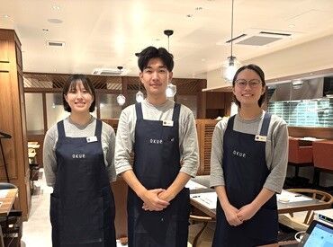 THE CRAFT DINING BAR OKUe. -オクエ- ≪5月19日オープン≫
THE CRAFT DINING BAR""OKUe.”
１から一緒にお店を創っていきましょう！
飲食店のバイト経験ある方歓迎