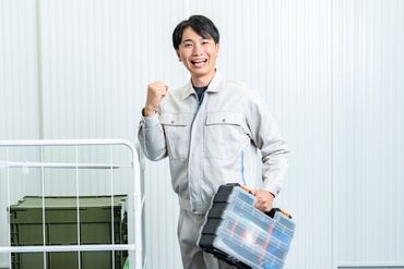 株式会社シティトラスト東神戸支店（勤務地：川西市加茂） 身体を動かす仕事を探している方必見★未経験でも安心してスタートできる環境です♪