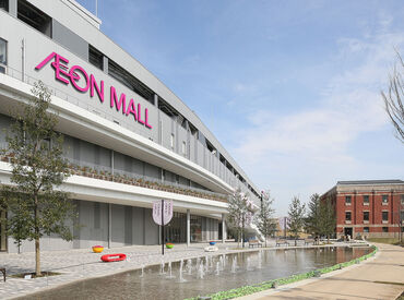 イオンモール堺鉄砲町 安定して働きたい方にオススメ★
しっかり稼げちゃいますよ～(*'ω'*)
全国のイオングループで利用できる割引あり◎