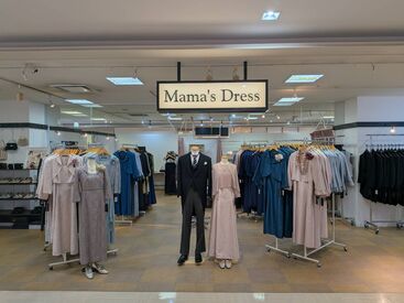 ママズドレス宇都宮 お祝い事に備えて
正式なマナーを学びたい…
そんな気持ちのある方も大歓迎＊
衣装だけでなく優雅な立ち振る舞いも学べます♪