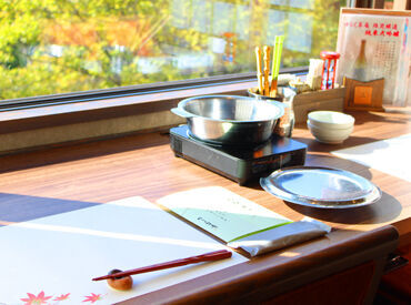 定山渓 ゆらく草庵 17943_200 ＼スタッフに大人気!食事補助あり！／
1回200円で利用可能OK◎
ホテル優待制度など
嬉しい特典たくさん♪