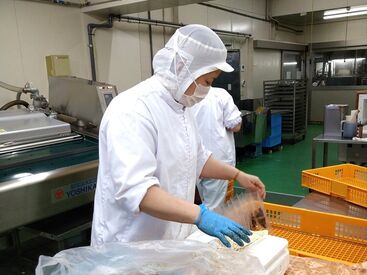 現在働くスタッフもほとんどが未経験スタートです。
安心してご応募ください◎