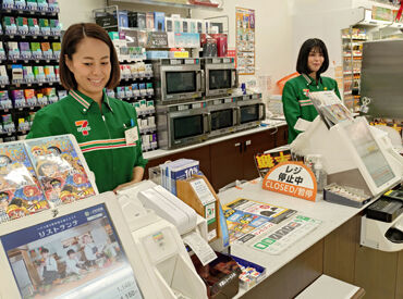 セブン−イレブン 横浜東芹が谷店 元気に「いらっしゃいませ！」の挨拶ができればOK！！
久しぶりのお仕事復帰でも、丁寧にお教えしますので安心してください◎