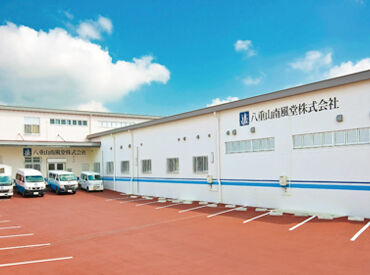 \応募のキッカケはなんでもOK/
「運転が好きだから…」も立派な応募理由◎
まずは話を聞くだけでも大歓迎です!