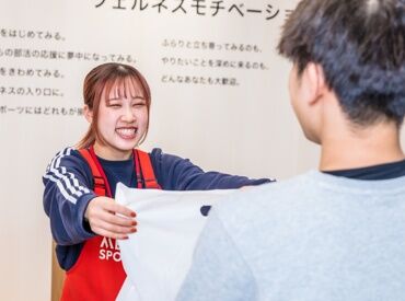 メガスポーツ沖縄ライカム店 【518】 シューズやウェア、アウトドアアイテムなど、
お客さまの商品選びをサポートする中で、
自分の経験や知識が役に立つかも(^^♪