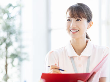 ハーベスト株式会社(3694)川崎市宮前区の福利厚生施設 やりがいのある福利厚生施設の管理スタッフ★
未経験やシニアの方も大歓迎！
※イメージ