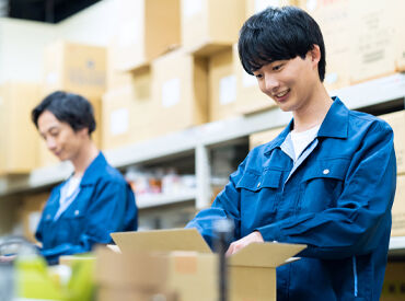 株式会社ギオンデリバリーサービス霧島DS 「急かされたくない」そんな方必見☆
自分のペースでコツコツ進められる神バイトがココに！
※画像はイメージ