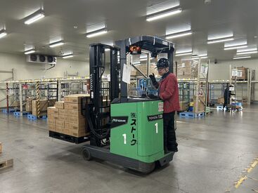 1人1人の生活リズムに合わせて
無理なく働ける環境をご用意しています！
短期での勤務もお気軽にご相談ください！