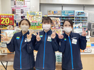 \JR九州グループのファミリーマート/
自慢の厚待遇⇒有給休暇、取れますよ!
早朝時給など、レアな手当てまで…◎