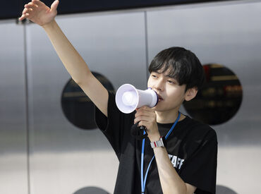 ☆★ 設営業務は時給1200円～ ★☆
裏方としてイベントを作る達成感も(^▽^)/※画像はイメージ