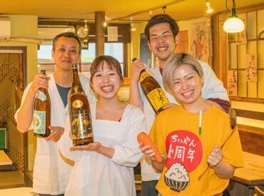 牛煮炊きとおばんざい ちいやん ★★四ツ橋線「肥後橋駅」すぐ★★
メニュー数は多くないので未経験でも安心◎
2・3日でスグ覚えられちゃいます！