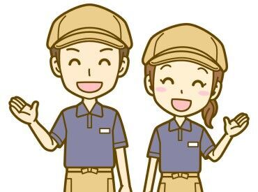 イベント運営に興味がある方歓迎！有名チョコレート販売など楽しい催事スタッフのお仕事です♪