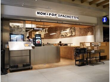 \カラダに優しい”まいにち”パスタ/
全国の顔が見える生産者さんから直送される野菜を使用♪
綺麗な新店舗で働こう★