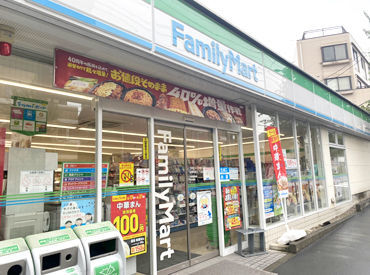 ファミリーマート 目黒本町三丁目店 がっつり働きたい方は店舗紹介もできます！
未経験歓迎！
留学生さんも積極採用中◎