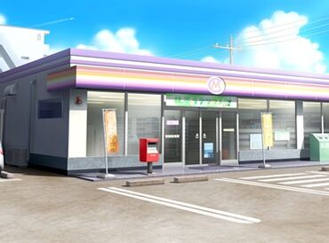 ファミリーマート キング観光津店 「大丈夫？」「困ったことはない？」と
お互いに助け合いながら業務に取り組めます！
チームワーク抜群の職場で働きやすい◎