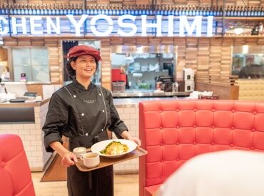 北海道キッチンYOSHIMI　イオンモール宮崎店【7501】 はじめは元気に
「いらっしゃいませ！」が言えればOK。
たくさんの仲間と一緒に協力しながら
ニコニコ笑顔でお仕事しましょう！