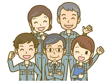 アズコーポレーション 東広島営業所(004) ■プライベートと両立したい！
■短期で稼ぎたい
■長く安定して働きたいなど
ご要望やご希望は遠慮なく教えてくださいね★