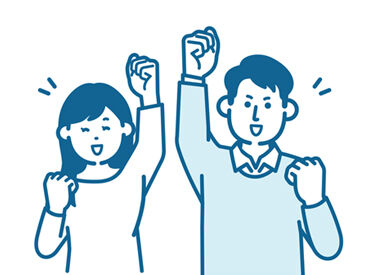 サポート体制バツグン♪
まずはお気軽にご応募・お問い合わせください◎