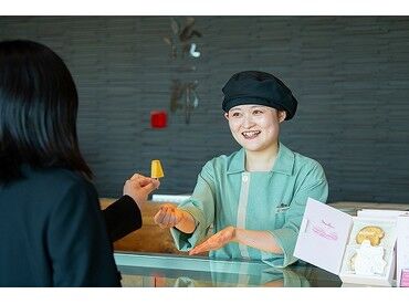 シフトは週2日から、ライフスタイルに合わせて調整可能！
学校終わりからや家庭との両立もOK！