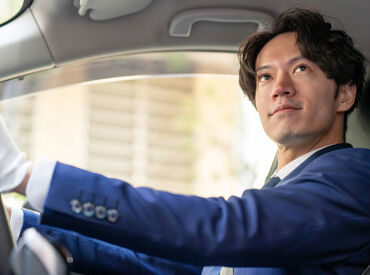 霞ヶ関モビリティ株式会社（勤務地：足立区エリア) ＼プライム上場企業／設立12年！
20～30代中心の風通しが良い社風です♪
※画像はイメージです