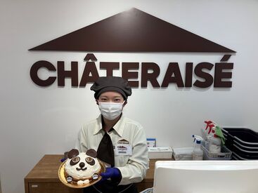 ≪スイーツ好きな方必見!!≫
ケーキやクッキーなどの
甘いものに囲まれて幸せな気持ちに*
大好きなケーキの試食ができるかも♪