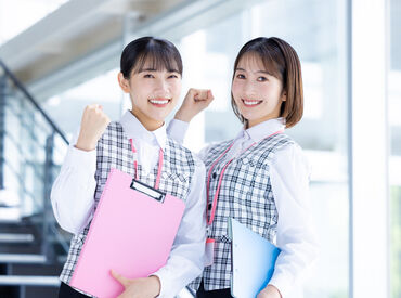 身だしなみ自由♪
服装・髪色・ネイルなど
あなたらしい姿でOK◎
もちろんスッピンも大丈夫です！
※イメージ画像