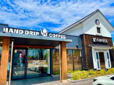 「コーヒーが好き」「カフェで働いてみたい」
そんな皆さん大歓迎♪
豆の違いがわかるようになるかも!?