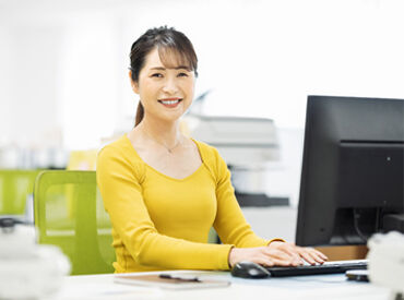 株式会社ヤマグチ（本社） まずは簡単なデータ入力などからスタート♪
お仕事は少しずつ覚えていけば大丈夫です！
※画像はイメージです