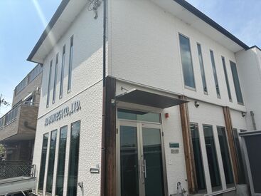 面接は大津市にある本社で行います！！
経験、スキルは不問ですので、
皆様のご応募お待ちしております◎