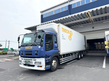 安心・安定のトランコムでお仕事スタート!「まずは話を聞きたい」などお問い合わせだけでもお気軽に◎