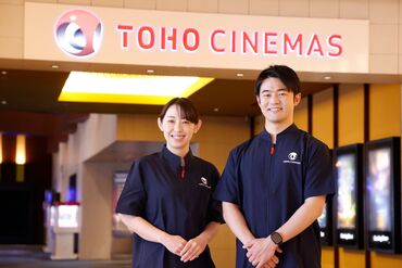 ＴＯＨＯシネマズ ららぽーと福岡 ★対面面接、ありません！★
WEB応募→録画面接→電話面接と
採用まで"オンライン上"で完結♪
履歴書も不要なのも嬉しい◎