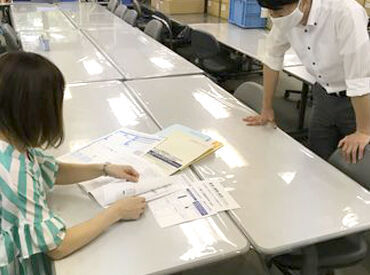 一般財団法人 建設業振興基金　試験研修本部 ＼主婦さん活躍中／　
申込書の確認作業なので、
スピードより丁寧さや正確さが重要！
コツコツ作業好きさんにピッタリです！