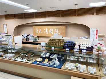 フルタイムで安定して働けます♪
週3日～無理なくシフトに入れます◎出勤日はご相談ください！
※イメージ画像