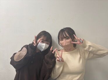 株式会社BELL SUPPORT ＼20代～30代活躍中！／
自分のライフスタイルにあった
働き方ができます◎
