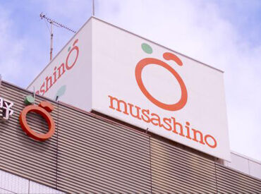 安定企業でお仕事を始めてみませんか？
常に需要のある業界なので、
安心して働けます♪