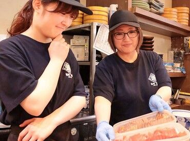 築地食堂源ちゃん　イオンモール大牟田店 働きやすさバツグン！未経験スタートのスタッフも多数活躍中です♪
シフト自由で学校・家事・Wワークとも両立OK★