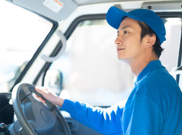 ノジマ物流センター ＼業績好調のため大募集／
大手家電専門店ノジマの倉庫へルート配送など◎
実務未経験のスタッフも多数活躍中!
※画像はイメージ