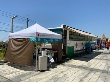 教育・サポート体制抜群◎
業界未経験さんも大歓迎!
献血の知識がない方も安心して働けます!