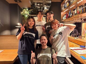 KUSHIYAKI 我楽多酒場 新宿店 「経験はないけど、飲食店で働きたい」
「店舗運営や経営のノウハウを学びたい」
とにかく前向きな気持ちがあれば大丈夫です！