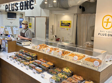 デリテーブルプラスワン（Deli table PLUS ONE） ☆★最寄り駅多数あり★☆
・いづろ通駅より徒歩1分
・天文館通駅より徒歩3分
・朝日通駅より徒歩7分
・高見馬場駅より徒歩10分