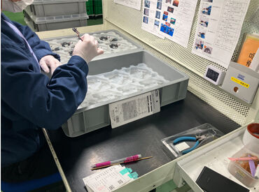 明和合成株式会社 小学生、中学生のお子さんがいる主婦さんも多数！
居心地がいいから定着率も高いのが特徴です◎